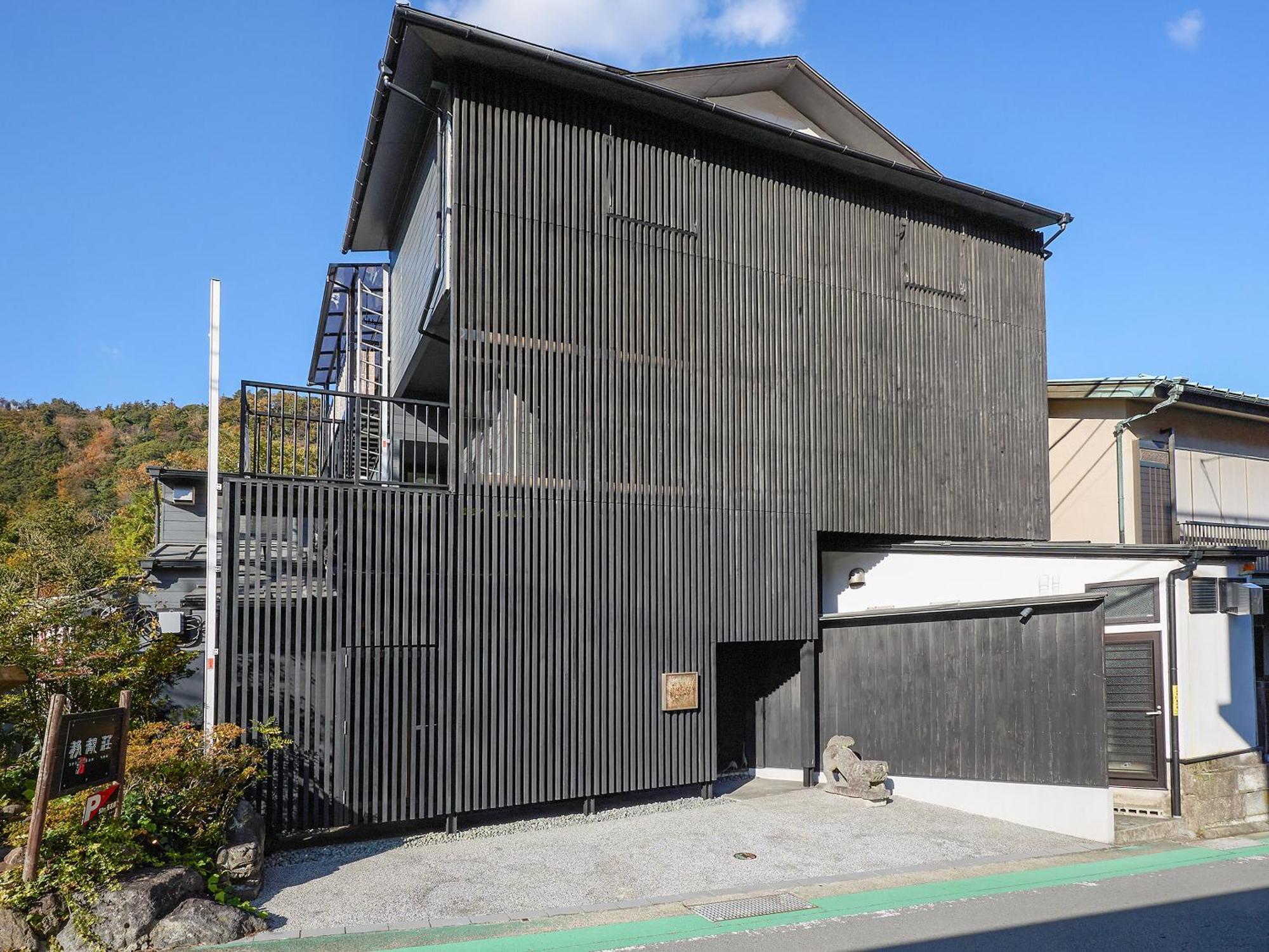 Hotel Seikansou Hakone Zewnętrze zdjęcie