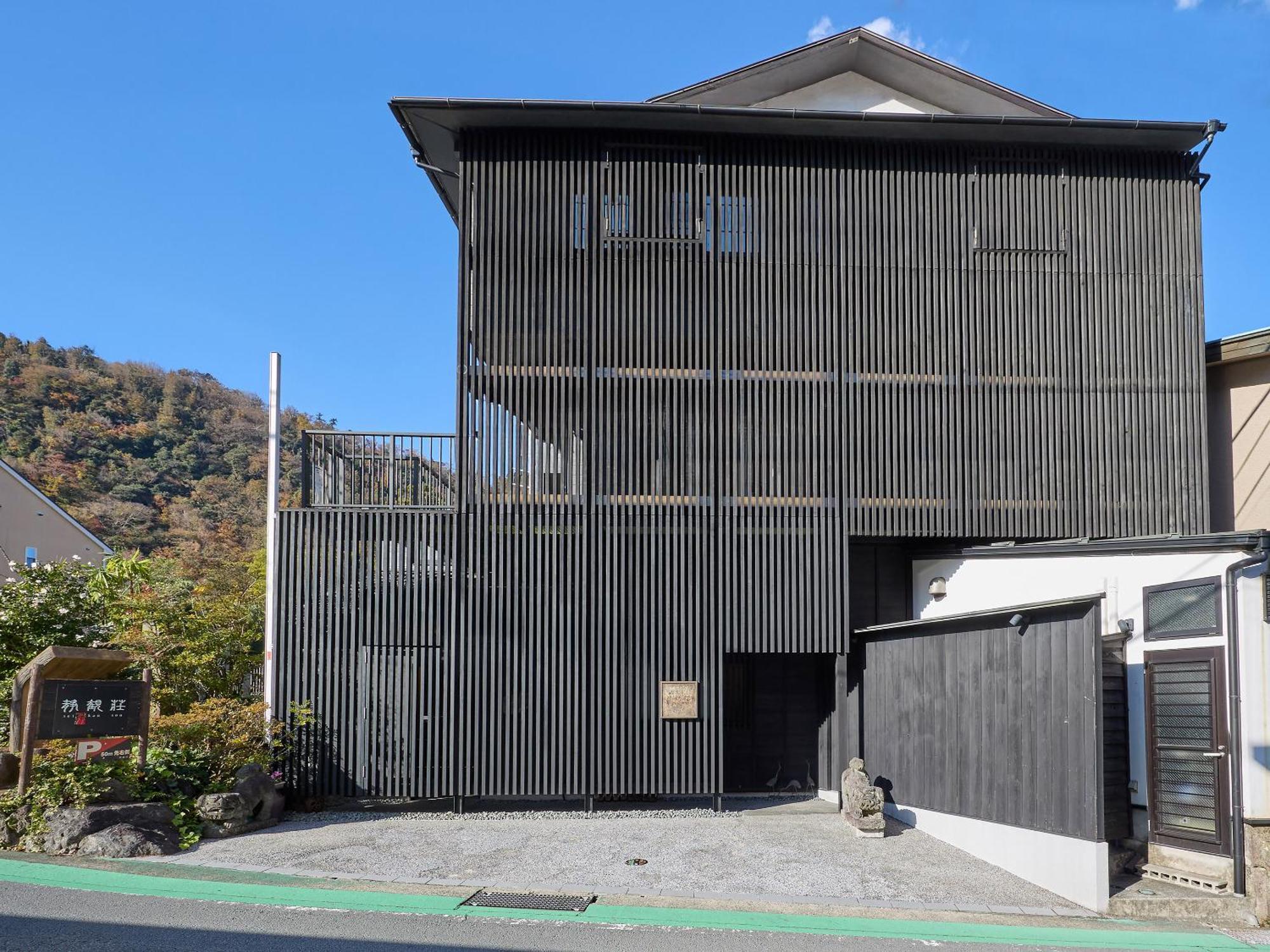 Hotel Seikansou Hakone Zewnętrze zdjęcie